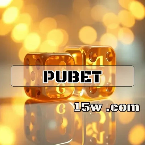 pubet: Exploração Aprofundada da Seção de Cartas para Jogadores Entusiastas