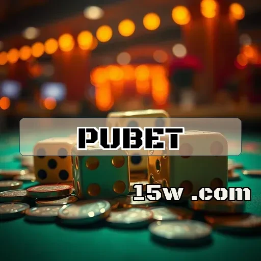 pubet: Descubra a Diversão do Multijogador com Amigos